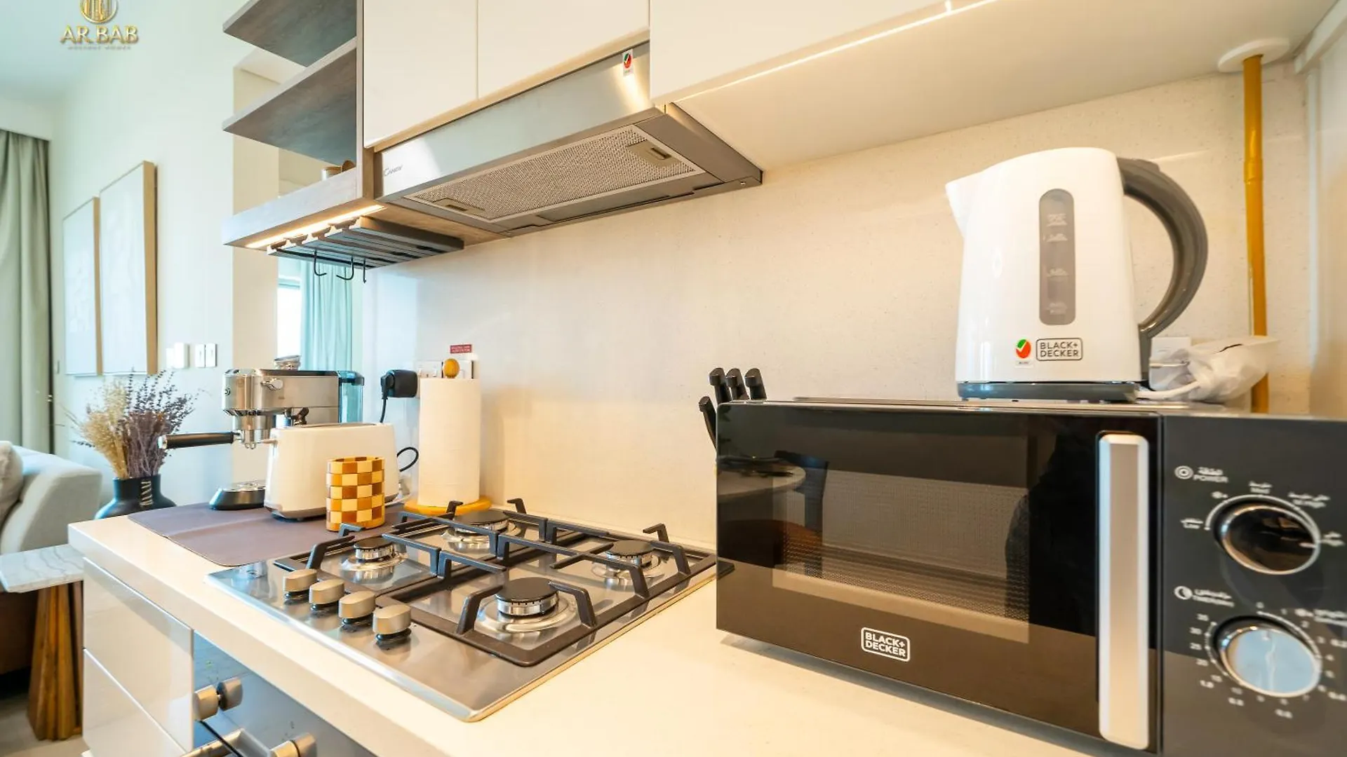Arbab Homes Luxury 1Br - Near Dubai Mall - Downtown Views