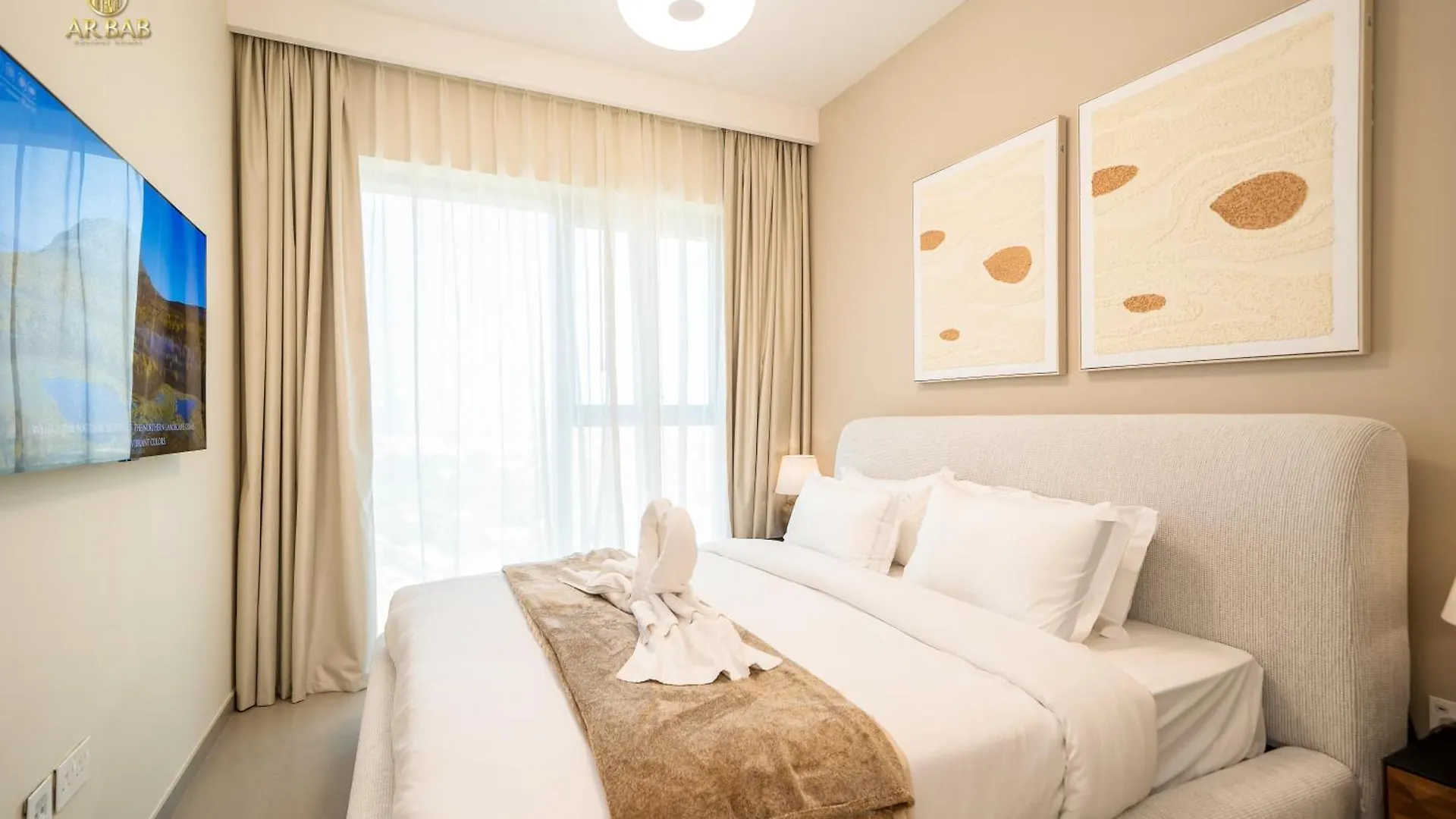 Arbab Homes Luxury 1Br - Near Dubai Mall - Downtown Views 0*,  United Arab Emirates