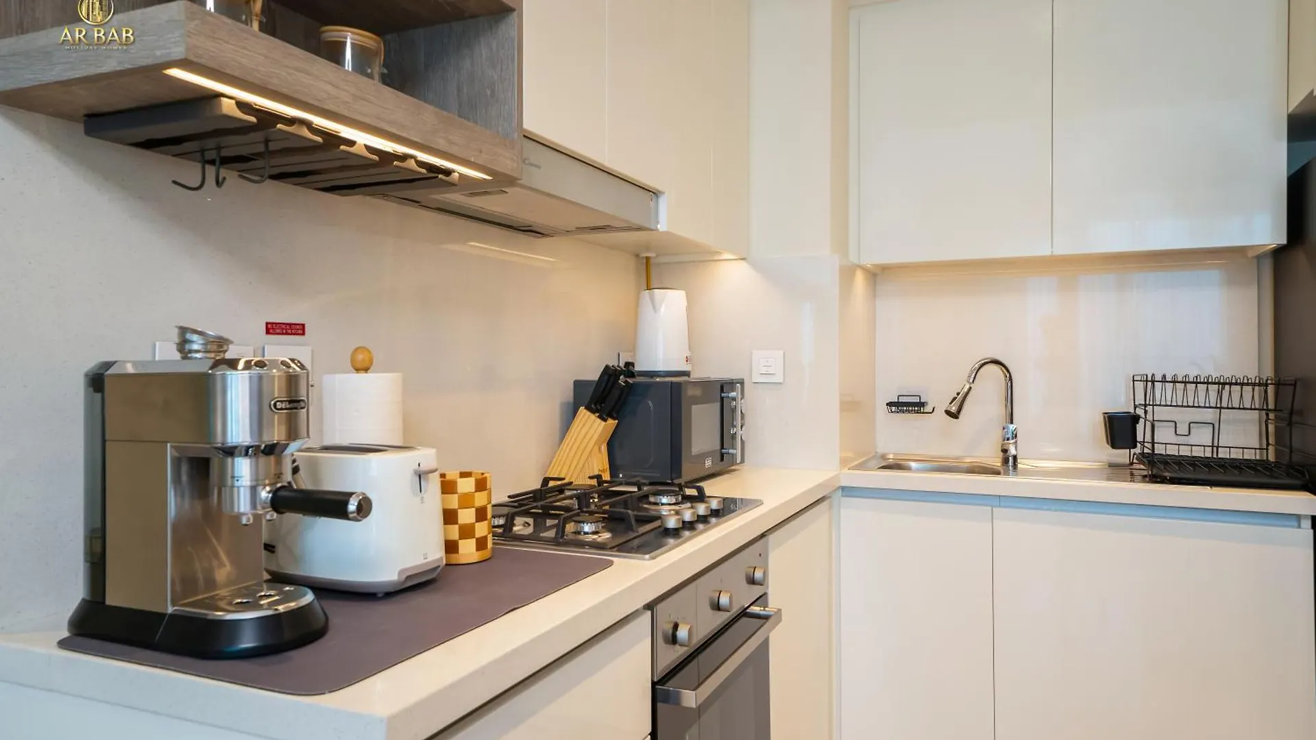 Apartment Arbab Homes Luxury 1Br - Near Dubai Mall - Downtown Views